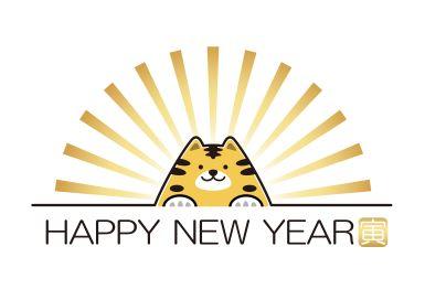 20211229 New_Year_Tiger.jpg