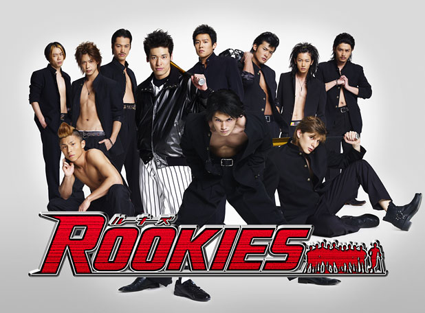           ● Rookies ●,