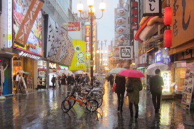 rainy Japan.jpeg
